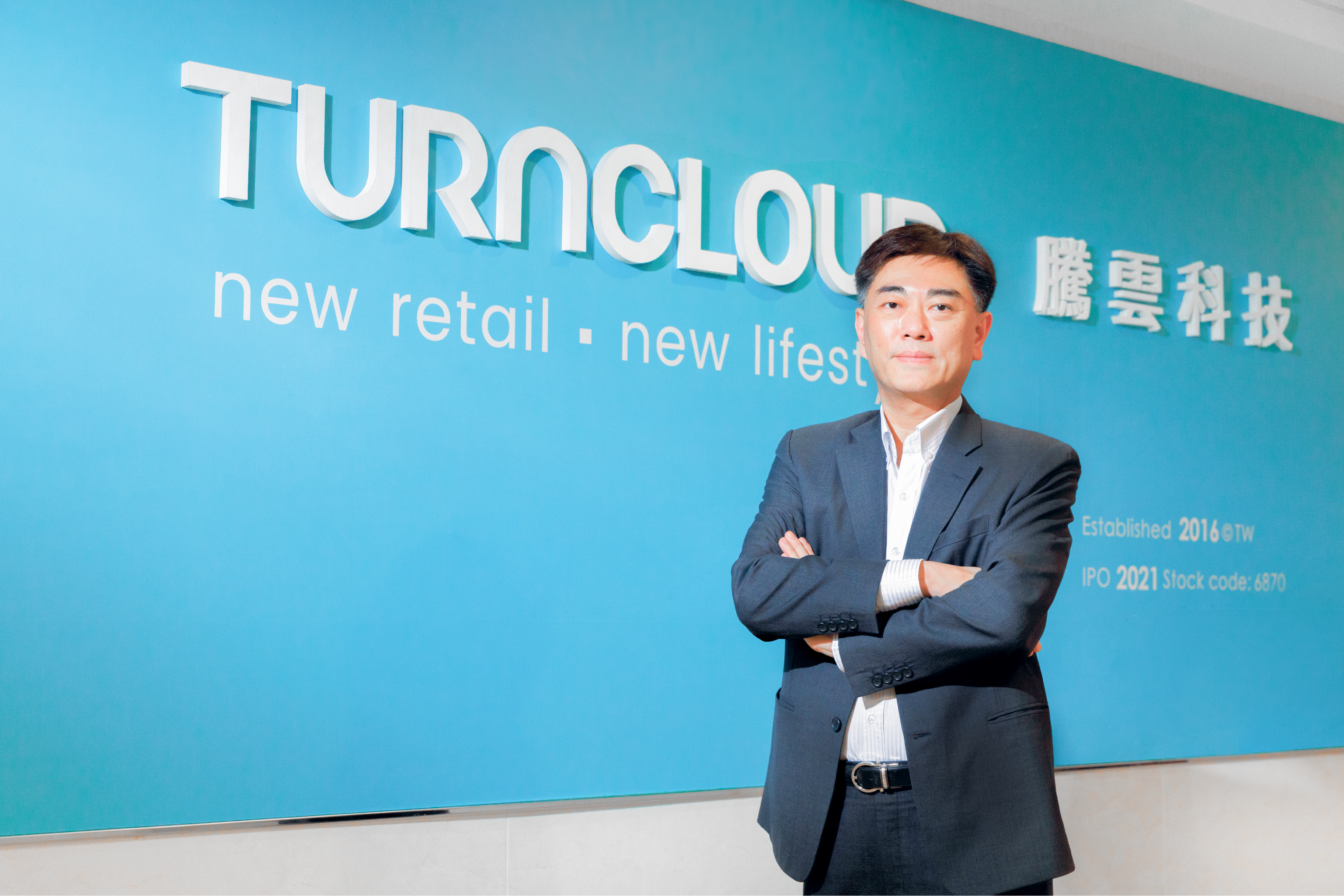 騰雲營收／數位轉型商機驅動 第1季創歷年同期新高