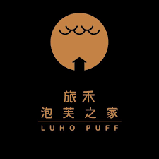 旅禾泡芙之家